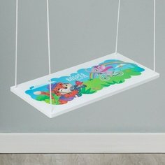 Качели детские «‎Вперёд к приключениям»‎ Нет бренда