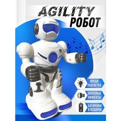 Музыкальная игрушка робот интерактивный Счастливы дети