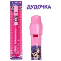 Disney Музыкальная игрушка «Дудочка: Минни Маус», цвет розовый