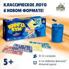 Настольная игра «Бинго БУМ» ЛАС ИГРАС