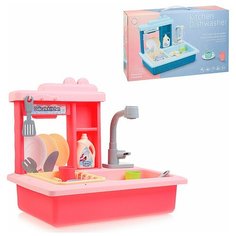 Игровой набор кухня детская игровая для девочек (315915) Нет бренда