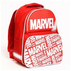 MARVEL Рюкзак школьный с эргономической спинкой Мстители "Марвел", 37*26*13 см, красный