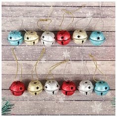 Бубенчики, набор 12 шт, размер 1 шт: 3?3 см, цвет серебряный, золотой, красный, голубой