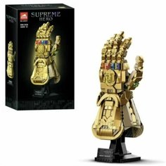 Конструктор BL Supreme Hero 60091 Перчатка бесконечности Lion King