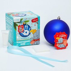 Набор для творчества: новогодний шар с отпечатком ручки Дамбо, голубой Disney