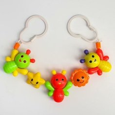 Растяжка на коляску/кроватку "Бабочки", 3 игрушки
