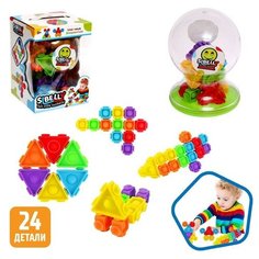 Конструктор «Забавные присоски», 24 детали ONE DAY