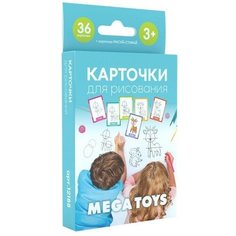 Головоломка «Развивающие карточки. Учимся рисовать» Leader