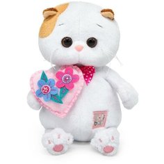 Мягкая игрушка «Ли-Ли Baby с сердечком», 20 см Basik&Co