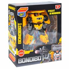 Трансформер робот-строительная техника, 2в1 BONDIBOT Bondibon, самосвал, цвет жёлтый, ВОХ 23,5х26,5х