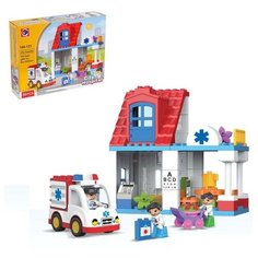 Конструктор «Городская больница», 50 деталей Kids Home Toys