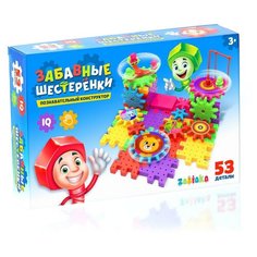 Конструктор «Забавные шестерёнки», работает от батареек, 53 детали Iq Zabiaka