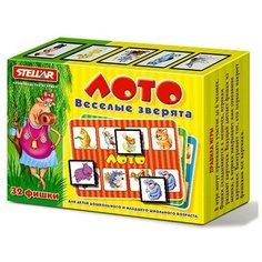 Лото «Весёлые зверята» Стеллар