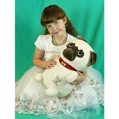 Мягкая игрушка Мопс 45 см. АКИМБО КИТ