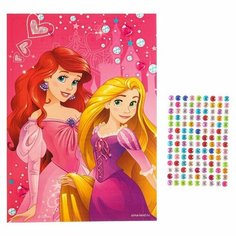 Аппликация стразами "Ариель и Рапунцель", Принцессы 14,8*21 см Disney