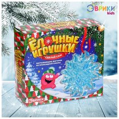 Застывающие фигурки из эпоксидной смолы «Снежинка» ЭВРИКИ