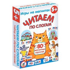 Обучающая игра «Магнит в коробке. Читаем по слогам», 80 магнитных карточек Дрофа Медиа