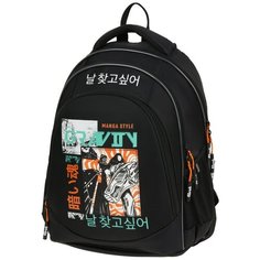Рюкзак Forst "F-Junior", Gravity, 38х29х18 см, 3 отделения, 2 кармана, эргономичная спинка (FT-RM-081003)