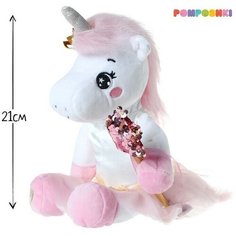 Мягкая игрушка «Единорожка», фея, 21 см Нет бренда