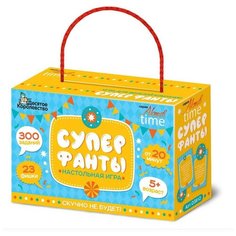 Настольная игра Десятое королевство актив time Супер фанты 300 заданий 03610ДК