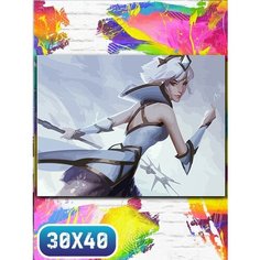 Картина по номерам на холсте видеоигры league of legends - 12183 30х40