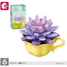 Конструктор SEMBO / серия Florist / Эхеверия "МакДугала" / 86 дет.