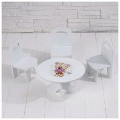 Набор стол+стулья, серия «Мишутки» Avalon