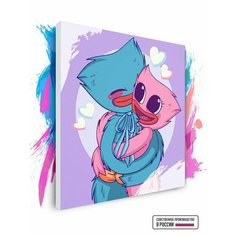 Картина по номерам на холсте Poppy - Хаги Ваги и Киси Миси, 80 х 80 см Красиво Красим