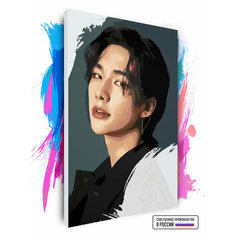 Картина по номерам на холсте Stray Kids - Hyunjin, 40 х 60 см Красиво Красим