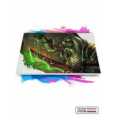 Картина по номерам на холсте WOW - Rogue poison, 70 х 100 см Красиво Красим