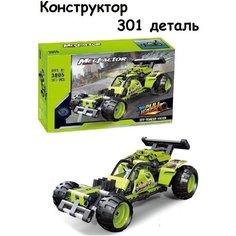 Конструктор Техник Гоночный болид , спорткар 3805 Без бренда
