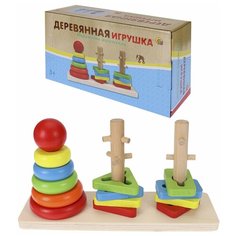 Пирамидка Shantou деревянная, "Изучаем формы", 23*7,6*12,3 см (ИД-1045/РК) Рыжий кот