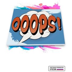 Картина по номерам на холсте Ooops, 60 х 70 см Красиво Красим