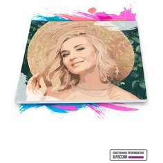 Картина по номерам на холсте Полина Гагарина 2, 100 х 120 см Красиво Красим