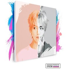 Картина по номерам на холсте BTS V, 100 х 100 см Красиво Красим
