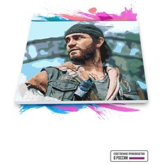 Картина по номерам на холсте Days gone, 30 х 40 см Красиво Красим