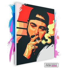 Картина по номерам на холсте Post Malone, 60 х 90 см Красиво Красим