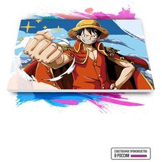 Картина по номерам на холсте One piece, 80 х 120 см Красиво Красим