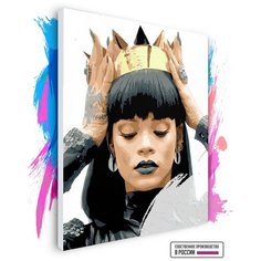 Картина по номерам на холсте Rihanna, 80 х 100 см Красиво Красим