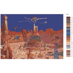 Картина по номерам Z306 "Жан Жиро Великий Мёбиус" 50х70 Brushes Paints
