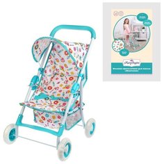 Мишка Рози 50см Fluffy Family
