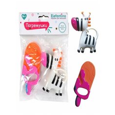 Погремушки Elefantino, ELEFANTINO