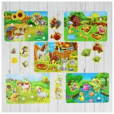 Игра на липучках, конструктор «Ферма» , Весёлые липучки