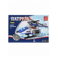 Конструктор "Полицейский вертолет", 126 деталей Ausini