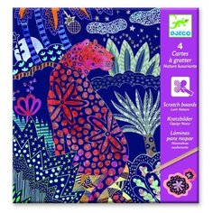 Djeco Набор для творчества Богатства природы