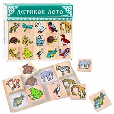 Томик Детское лото "Животный мир" 6-2222-2 томик