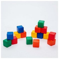 Набор цветных кубиков, 16 штук, 4 х 4 см Solomon