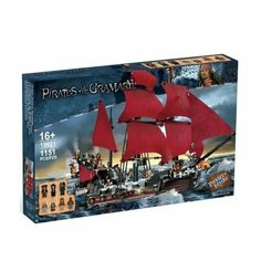 Конструктор Pirates "Месть Королевы Анны" 1151 дет 19021 Lion King