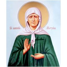 Алмазная мозаика "Икона Матрона Московская" 30х40 см/ Алмазная мозаика на подрамнике полная выкладка/Алмазная вышивка/ Картина стразами Good Rest