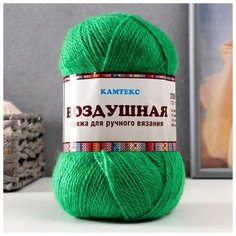 Пряжа "Воздушная" 25%меринос. шерсть, 25%шерсть, 50%акрил 370м/100гр (044 трава) Камтекс